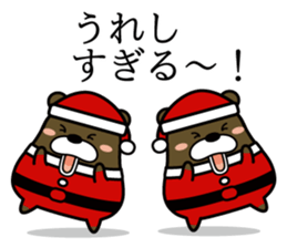 Bear that became Santa Claus sticker #9012179
