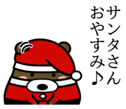Bear that became Santa Claus sticker #9012180