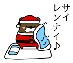 Bear that became Santa Claus sticker #9012181