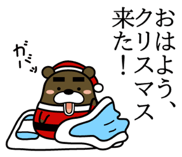 Bear that became Santa Claus sticker #9012182