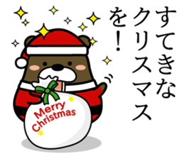 Bear that became Santa Claus sticker #9012183