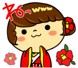 kimono girls stickers sticker #9012188