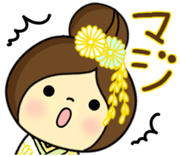 kimono girls stickers sticker #9012192