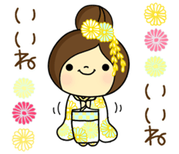 kimono girls stickers sticker #9012193