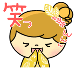 kimono girls stickers sticker #9012196