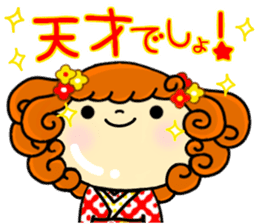 kimono girls stickers sticker #9012200