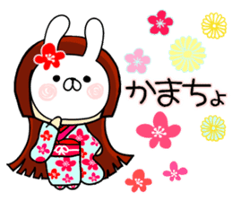 kimono girls stickers sticker #9012205