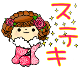 kimono girls stickers sticker #9012207
