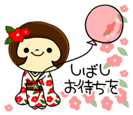 kimono girls stickers sticker #9012218