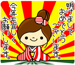 kimono girls stickers sticker #9012223
