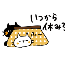 New Year's stickers of the white cat sticker #9012308