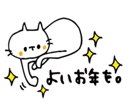 New Year's stickers of the white cat sticker #9012310