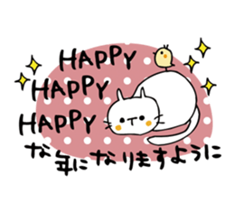 New Year's stickers of the white cat sticker #9012315
