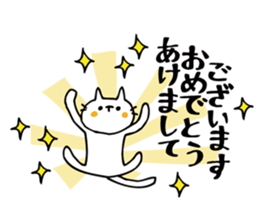 New Year's stickers of the white cat sticker #9012328