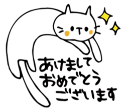 New Year's stickers of the white cat sticker #9012329