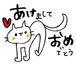 New Year's stickers of the white cat sticker #9012330