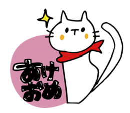 New Year's stickers of the white cat sticker #9012331