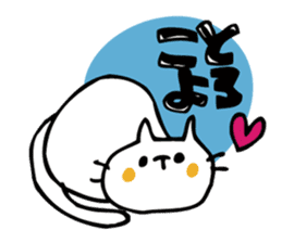 New Year's stickers of the white cat sticker #9012335