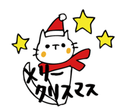New Year's stickers of the white cat sticker #9012337