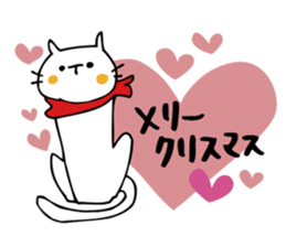 New Year's stickers of the white cat sticker #9012339