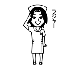 Atsuko sticker #9012349