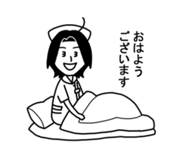 Atsuko sticker #9012352