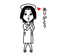 Atsuko sticker #9012354