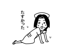 Atsuko sticker #9012356