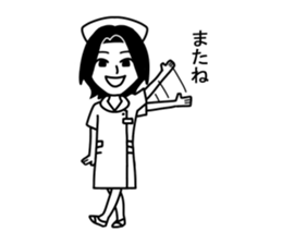 Atsuko sticker #9012361