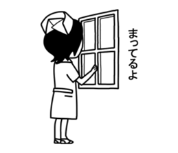 Atsuko sticker #9012362