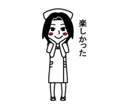 Atsuko sticker #9012363