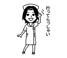 Atsuko sticker #9012371