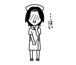 Atsuko sticker #9012377