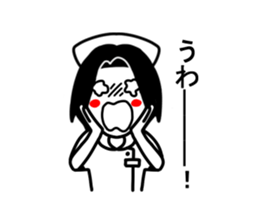 Atsuko sticker #9012379