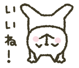 Cat note Message 4 sticker #9012428