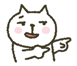 Cat note Message 4 sticker #9012433