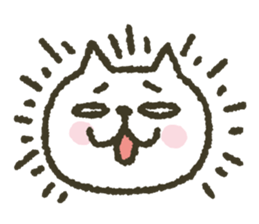 Cat note Message 4 sticker #9012441