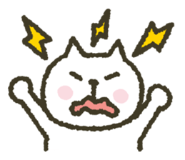 Cat note Message 4 sticker #9012453