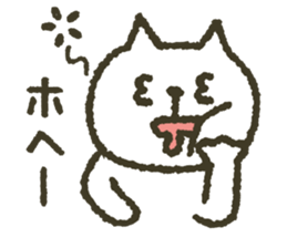 Cat note Message 4 sticker #9012463
