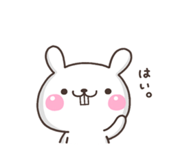 Deppa 002 sticker #9012464