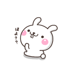 Deppa 002 sticker #9012465