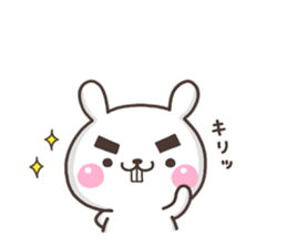 Deppa 002 sticker #9012466