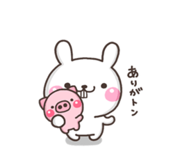 Deppa 002 sticker #9012468