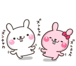 Deppa 002 sticker #9012471