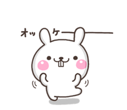 Deppa 002 sticker #9012473