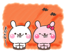 Deppa 002 sticker #9012477