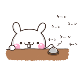 Deppa 002 sticker #9012481