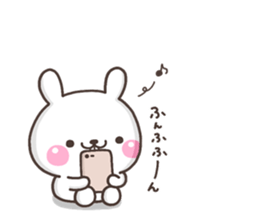 Deppa 002 sticker #9012482