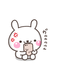 Deppa 002 sticker #9012483