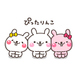 Deppa 002 sticker #9012487